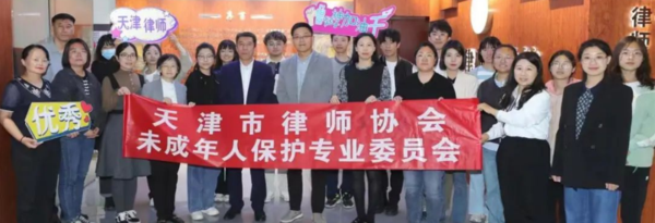 文章附图