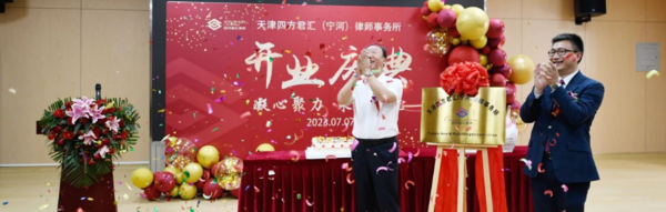 文章附图