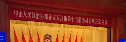文章附图
