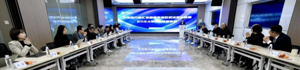 文章附图