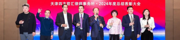 文章附图