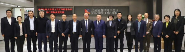 文章附图